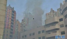 四平路火灾最新爆料,揭秘事故原因与救援情况