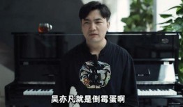 娱乐圈内人爆料易烊千玺,娱乐圈内爆料揭示的神秘面纱