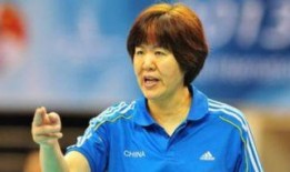 郎平爆料视频大全最新一期,排球界不为人知的幕后故事